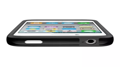 Apple to end free iPhone 4 case offer